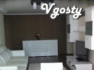 VIP квартира подобово - Квартири подобово без посередників - Vgosty