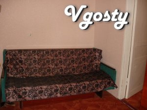 2-к недорога квартира в Центрі міста - Квартири подобово без посередників - Vgosty