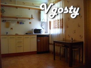 Luxurious apartment - Apartments for daily rent from owners - Vgosty