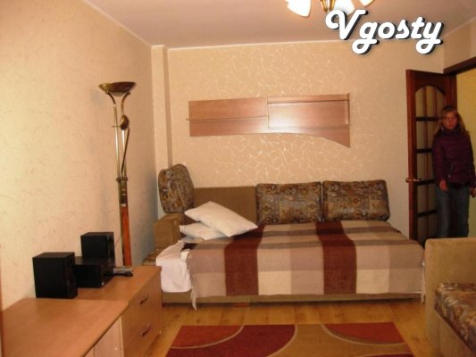 Rent an apartment in the center. - Apartments for daily rent from owners - Vgosty